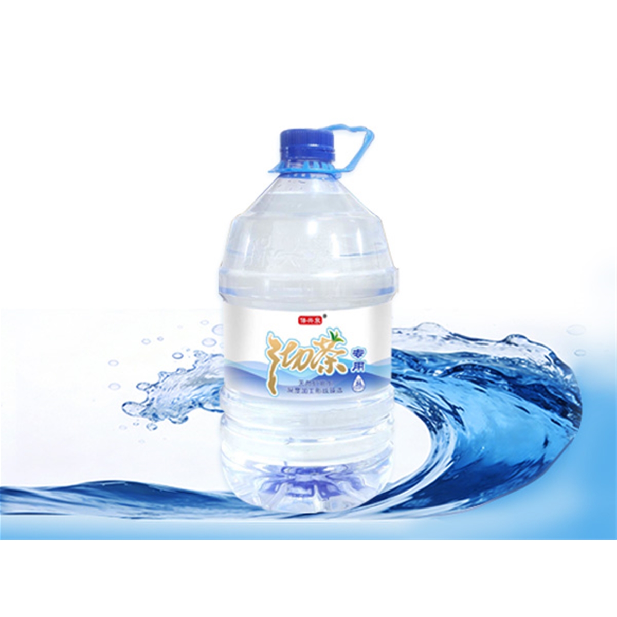 沏茶水
