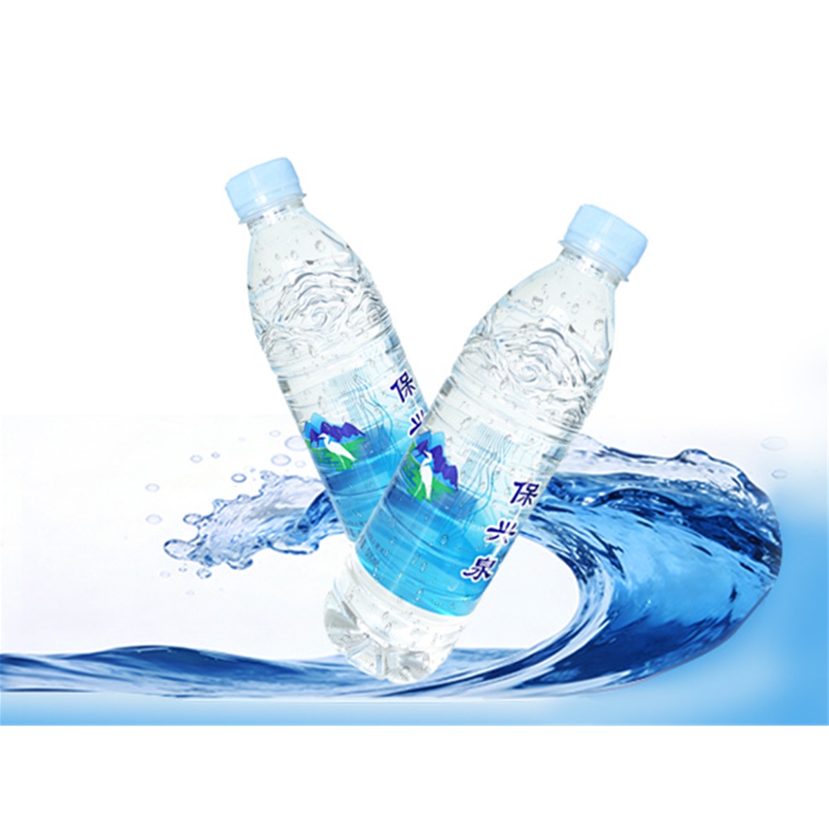 山泉水